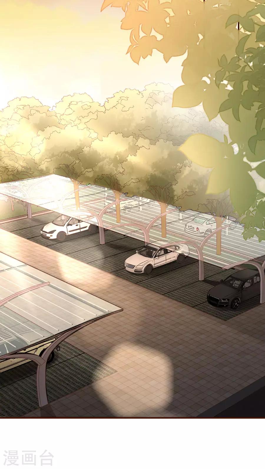 第26话 模特祁郁-第28话