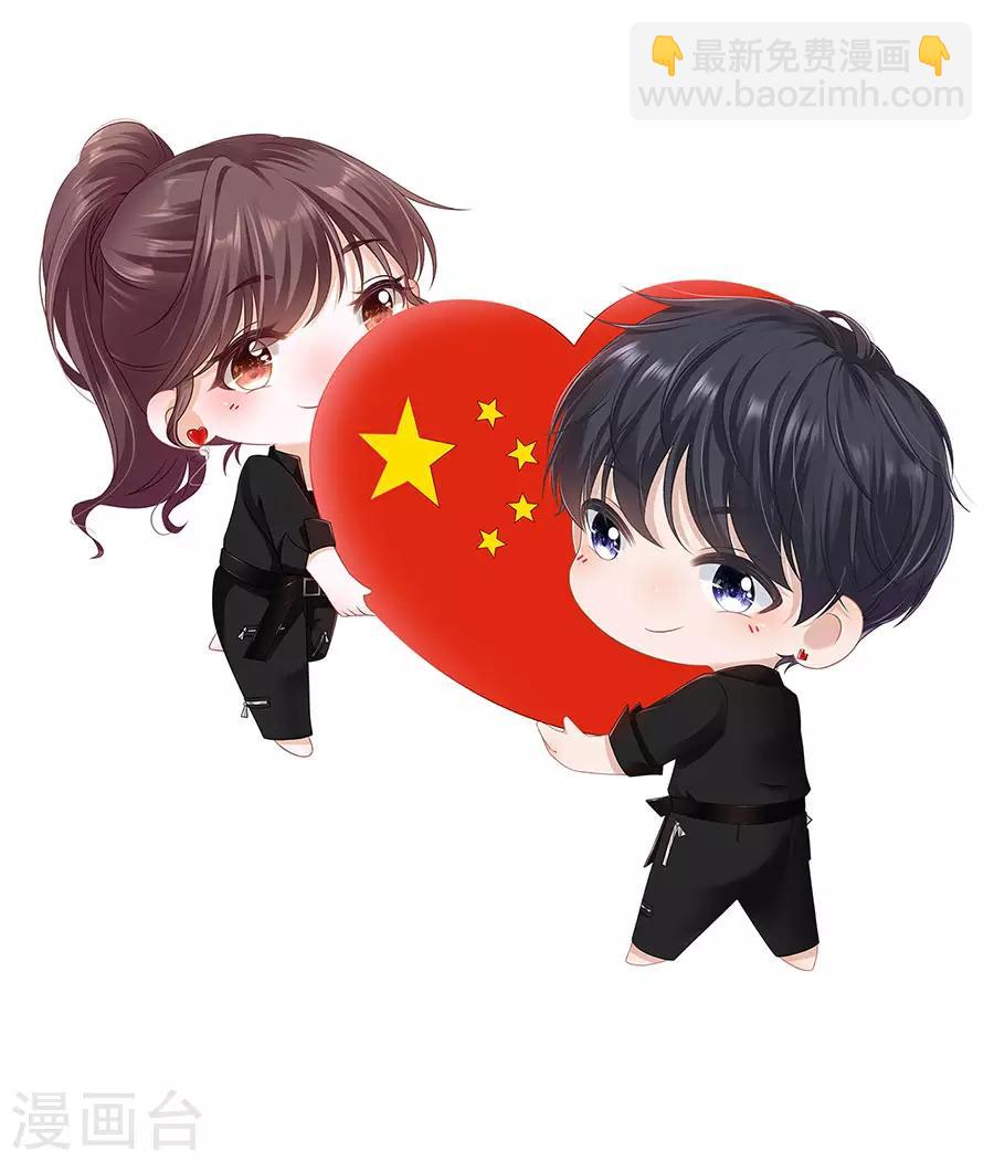 第28话 正面交锋-第30话