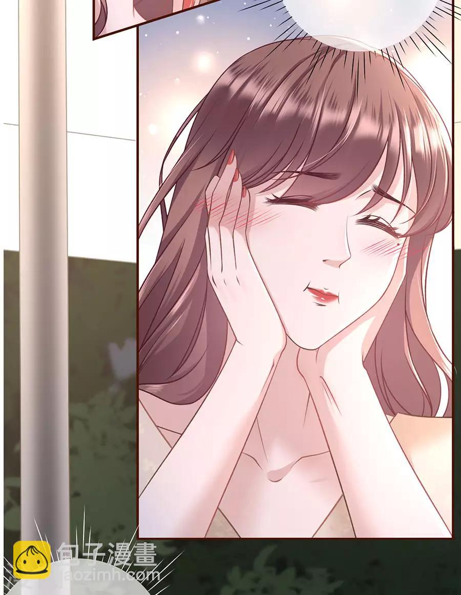 第38话 庆祝-第40话