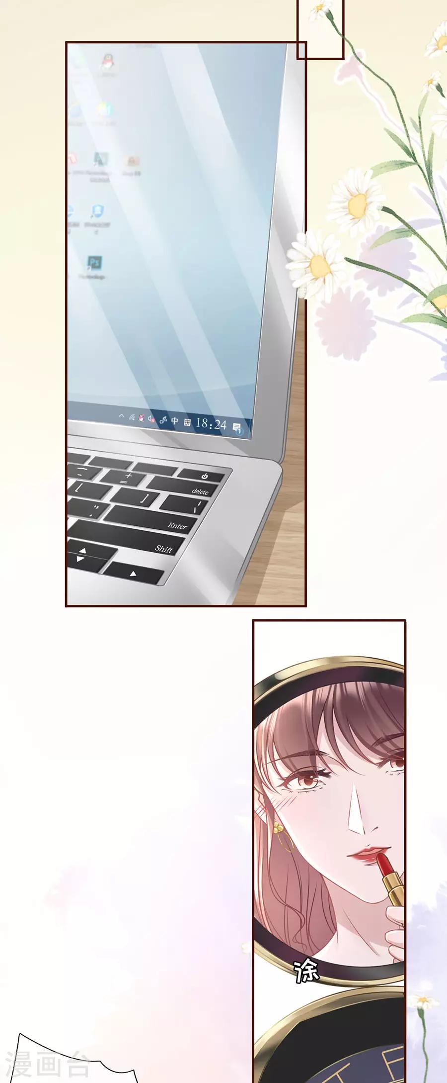 第38话 庆祝-第40话