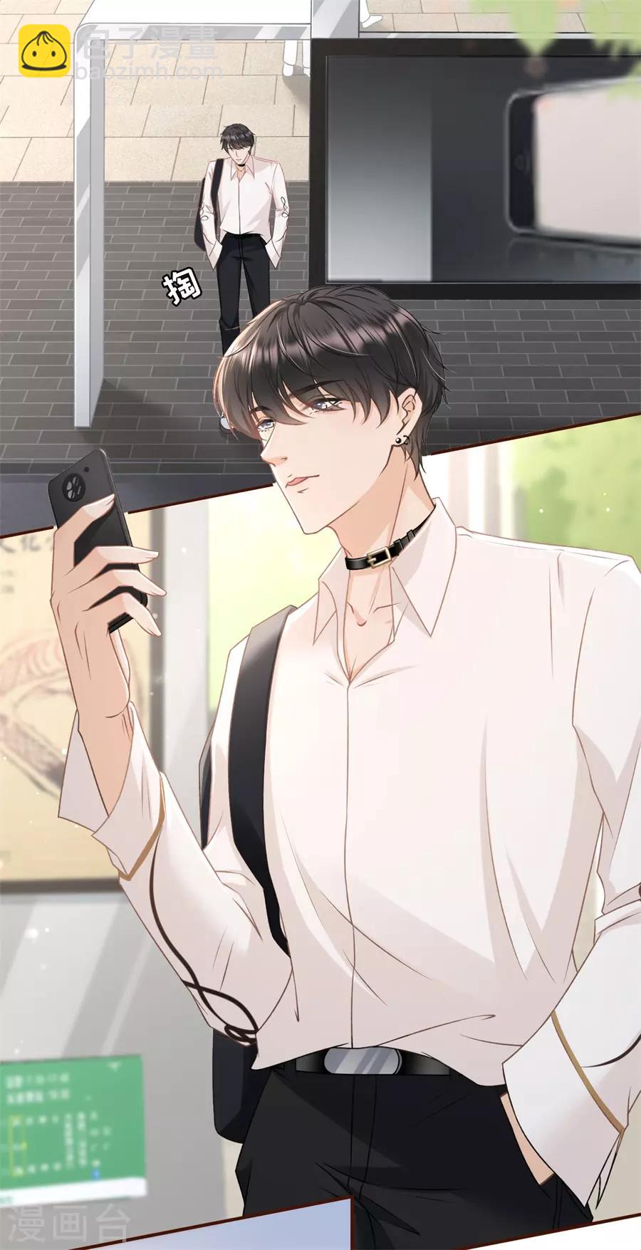 第40话 开店准备-第42话