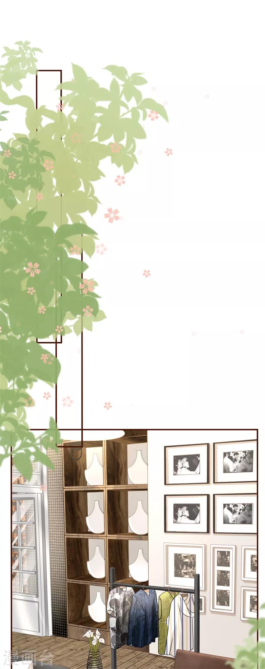 第40话 开店准备-第42话