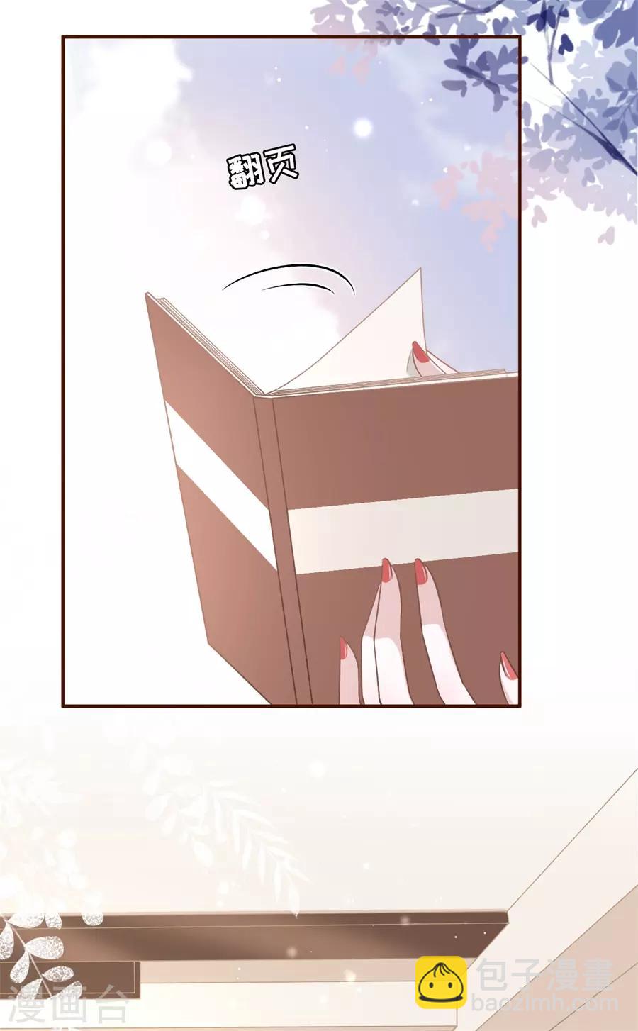 第40话 开店准备-第42话