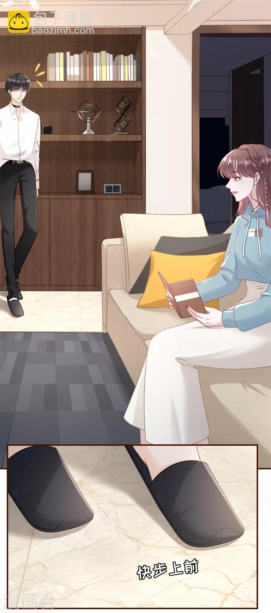 第40话 开店准备-第42话