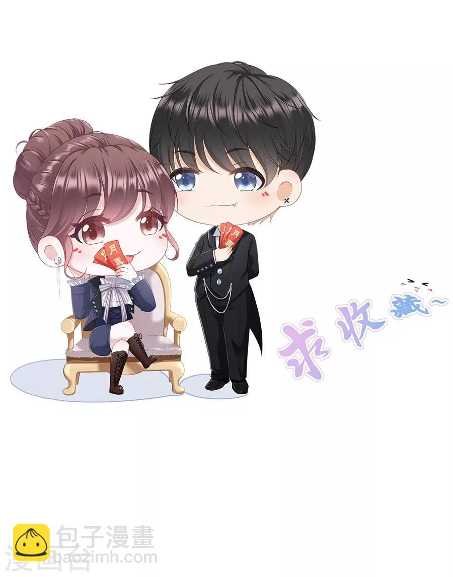 第40话 开店准备-第42话