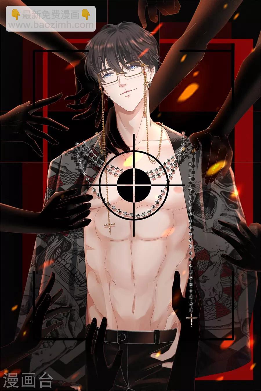 第40话 开店准备-第42话