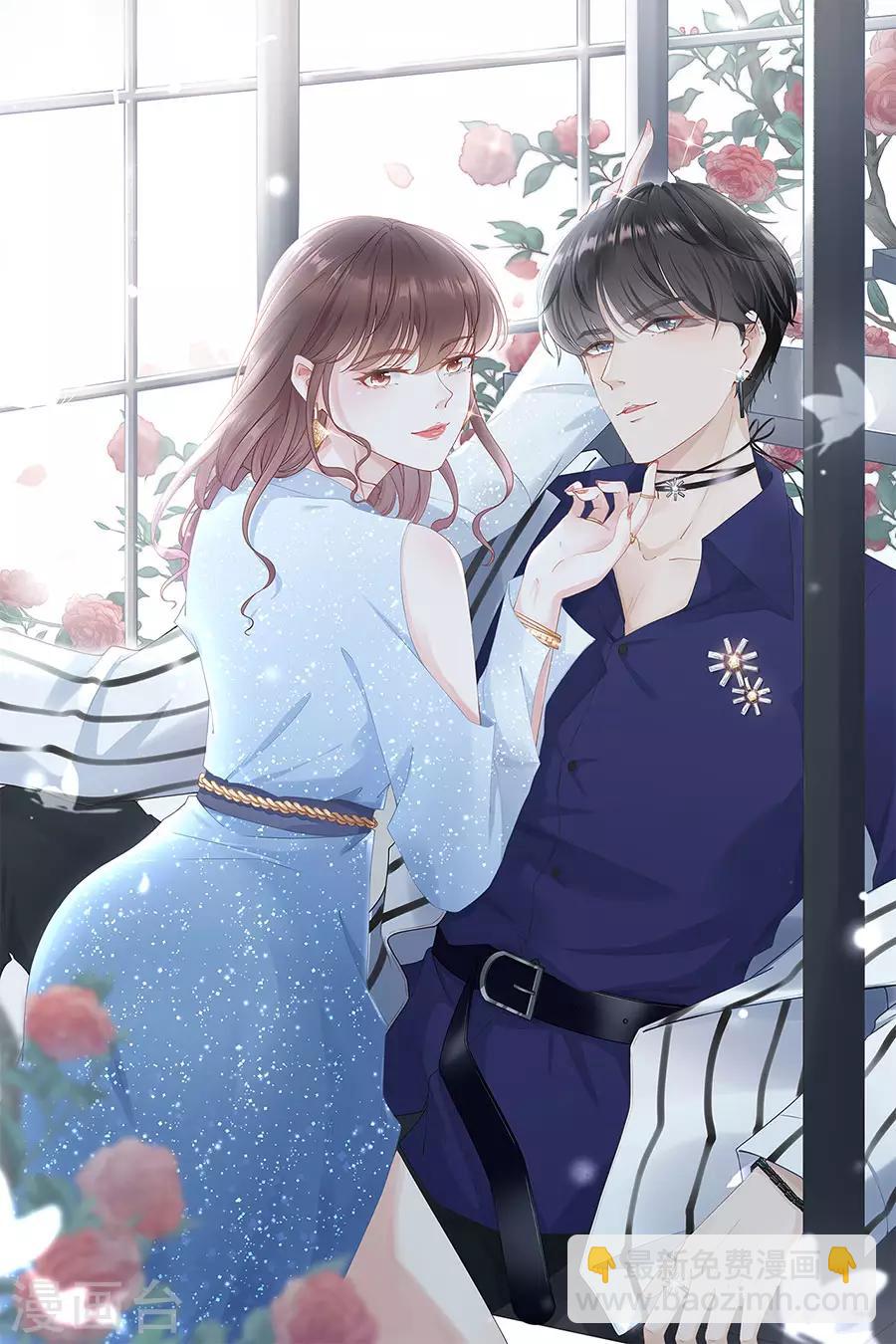 第5话 一场好戏-第6话