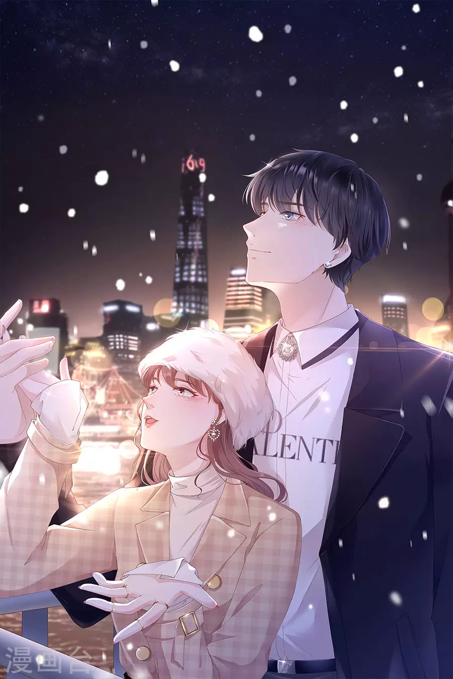 第60话 漫展-第62话