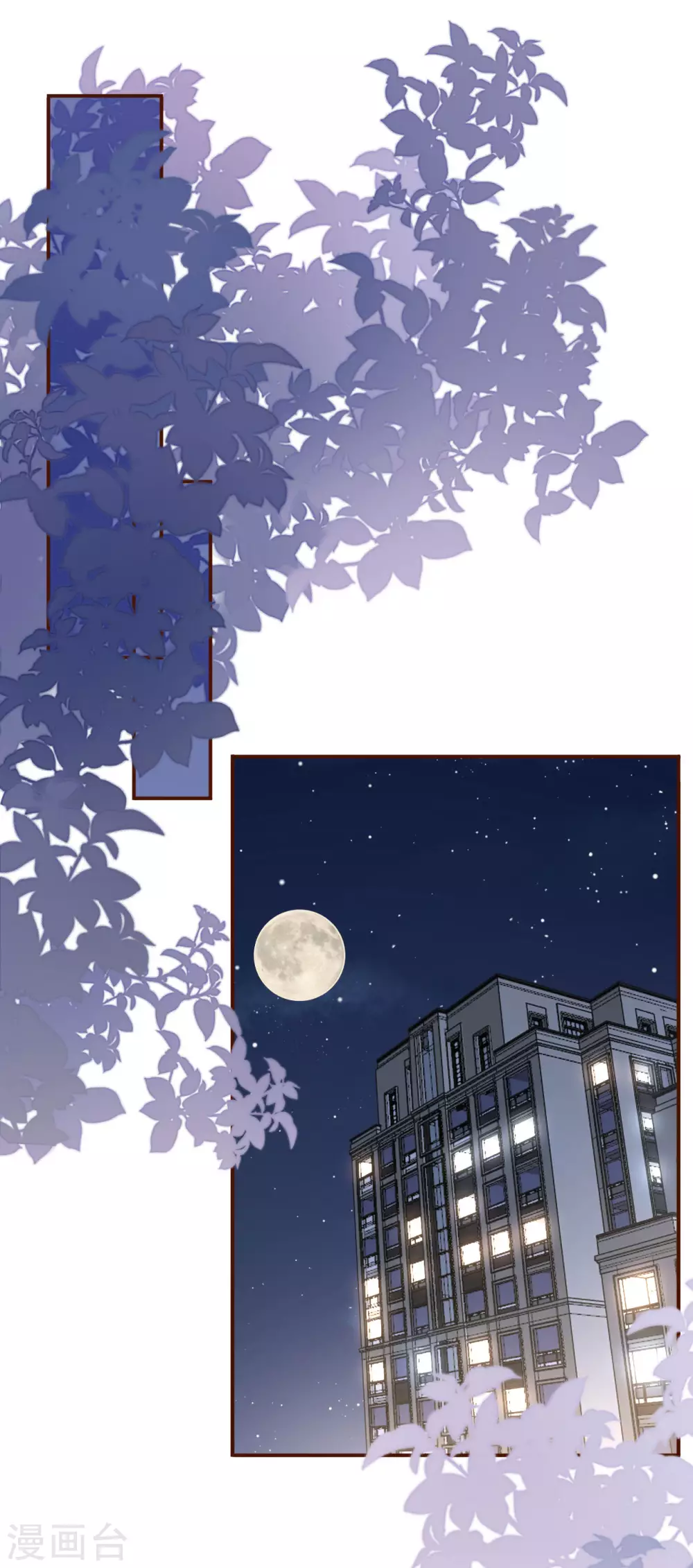 第62话 建立的初衷-第64话