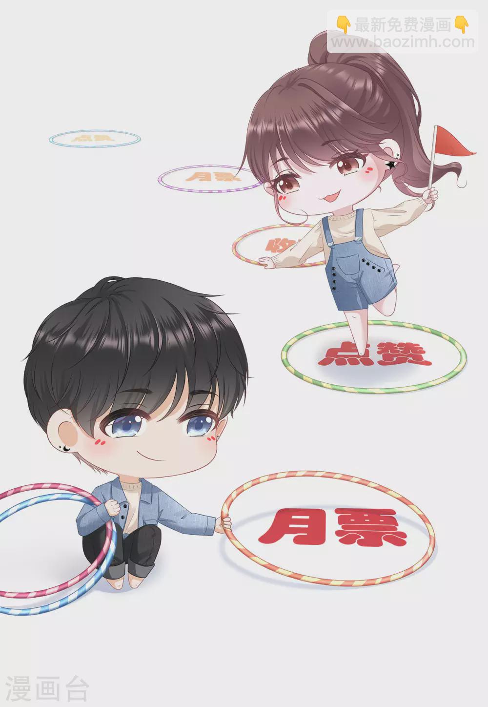 第62话 建立的初衷-第64话