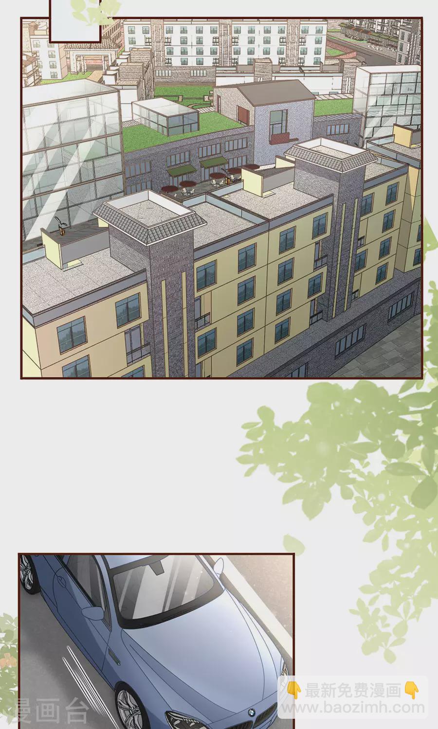 第68话 住院-第70话