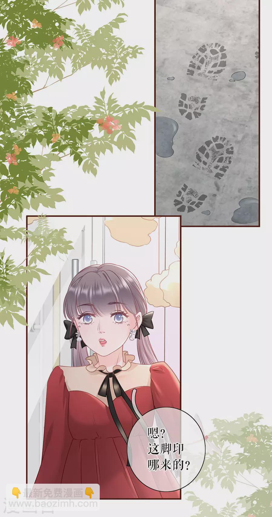 第68话 住院-第70话