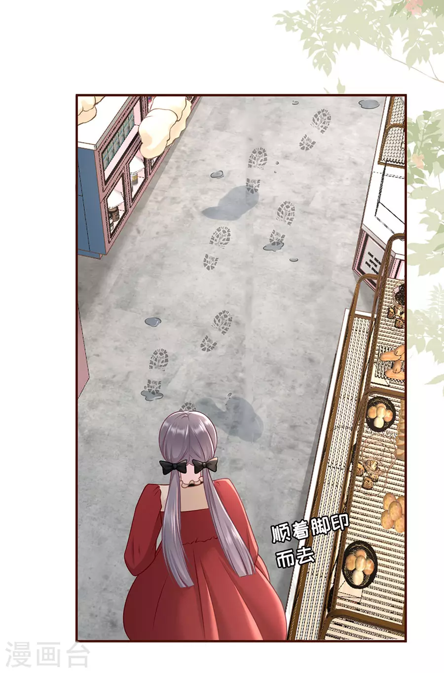 第68话 住院-第70话