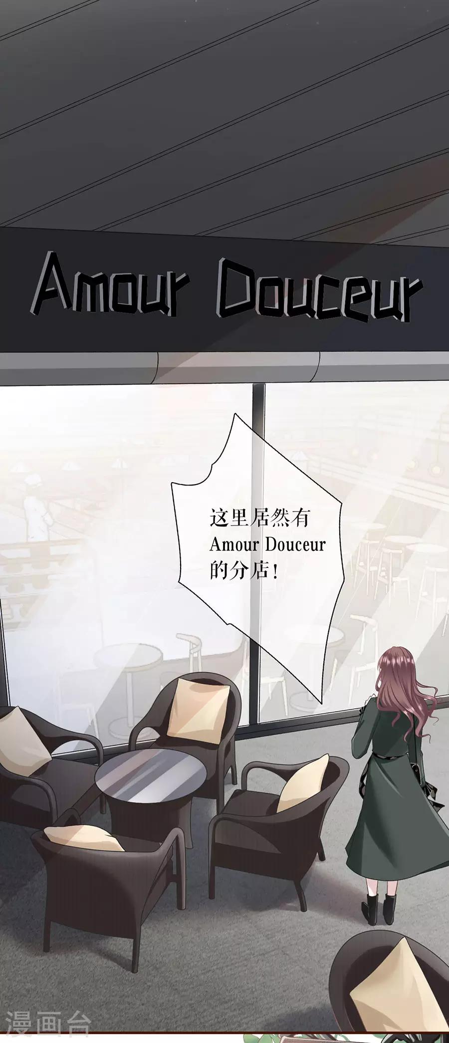 第7话 更轻松的方式-第8话