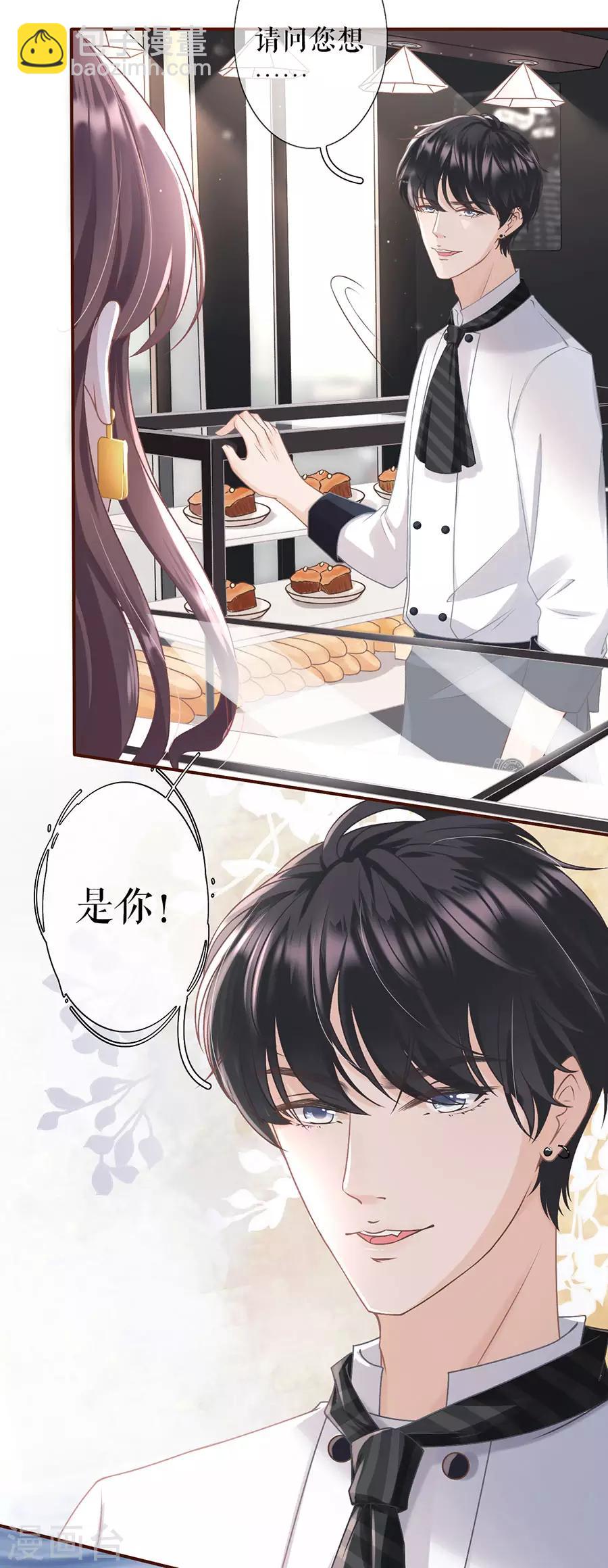 第7话 更轻松的方式-第8话