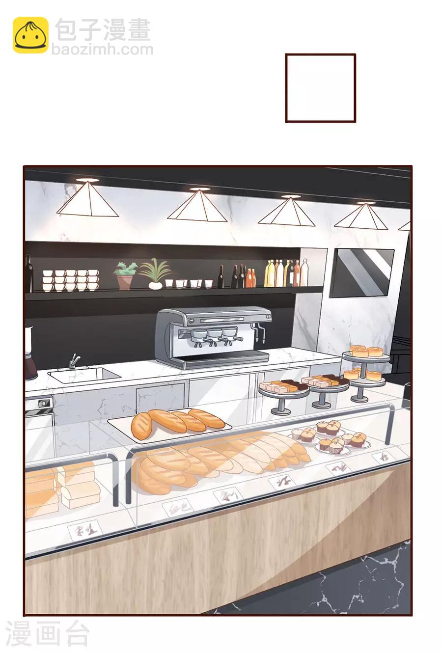 第7话 更轻松的方式-第8话