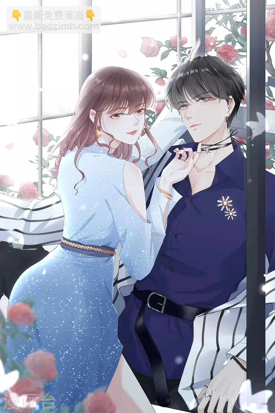 第7话 更轻松的方式-第8话