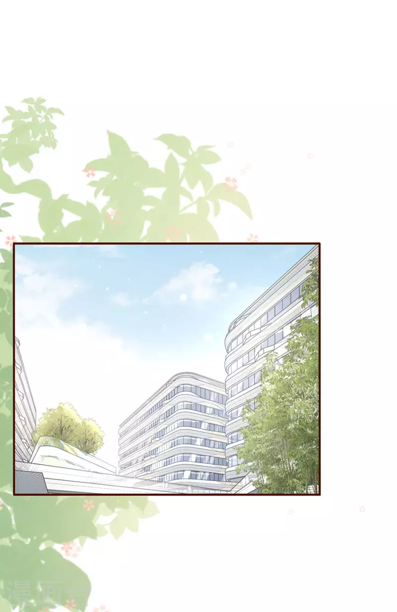 第84话 我需要你-第86话