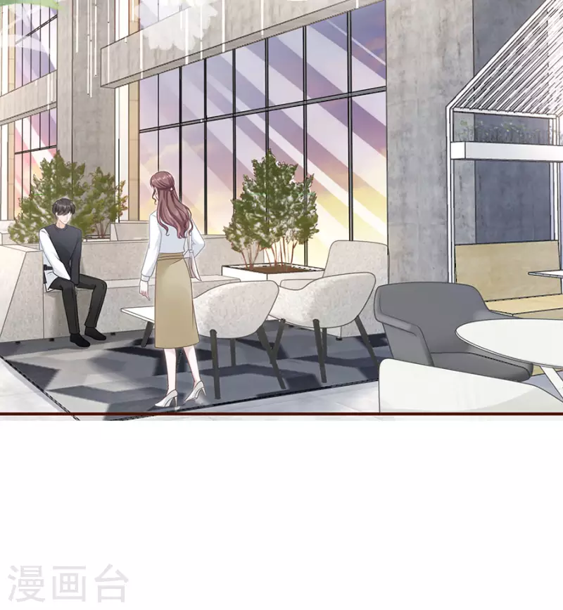 第84话 我需要你-第86话