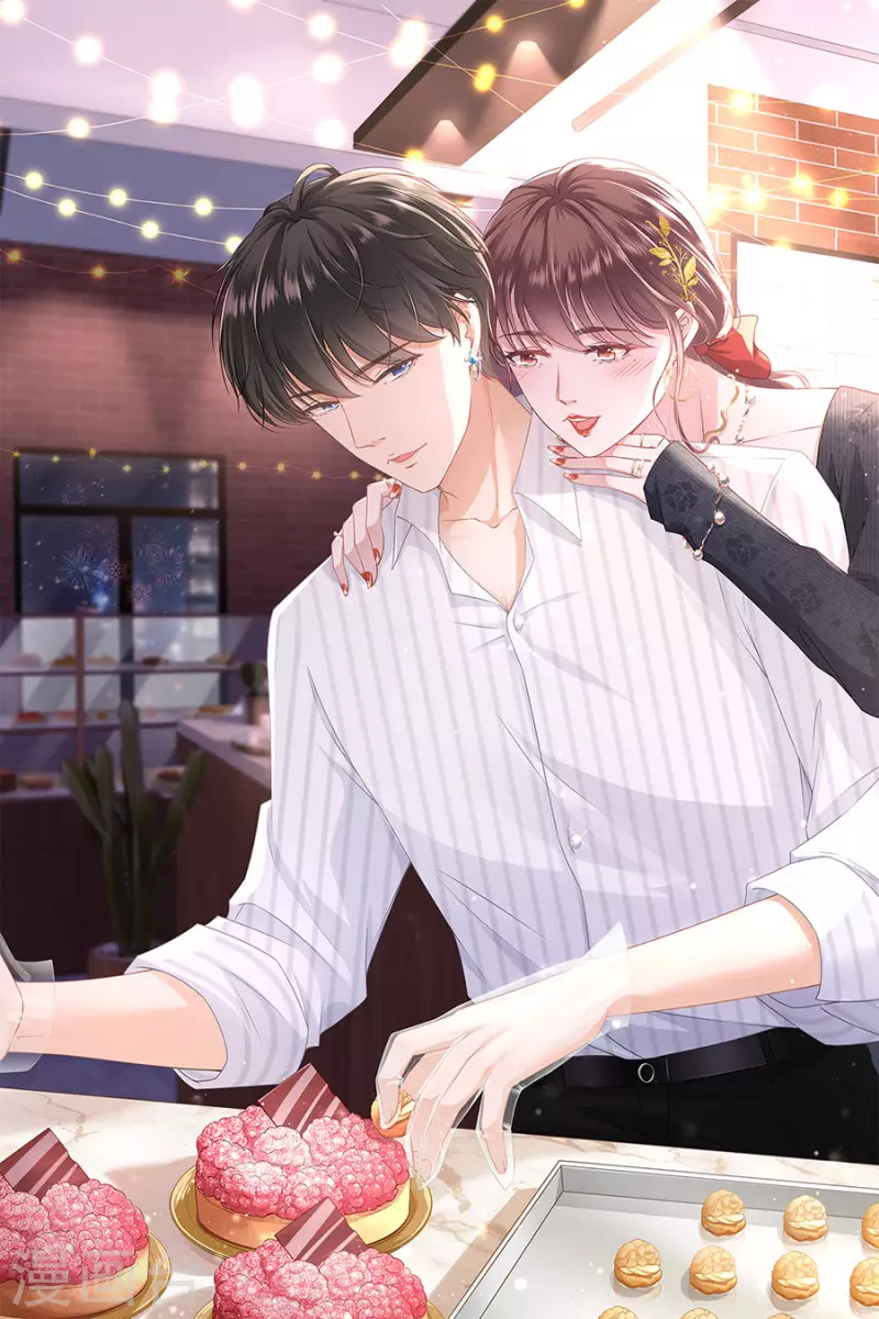 第84话 我需要你-第86话