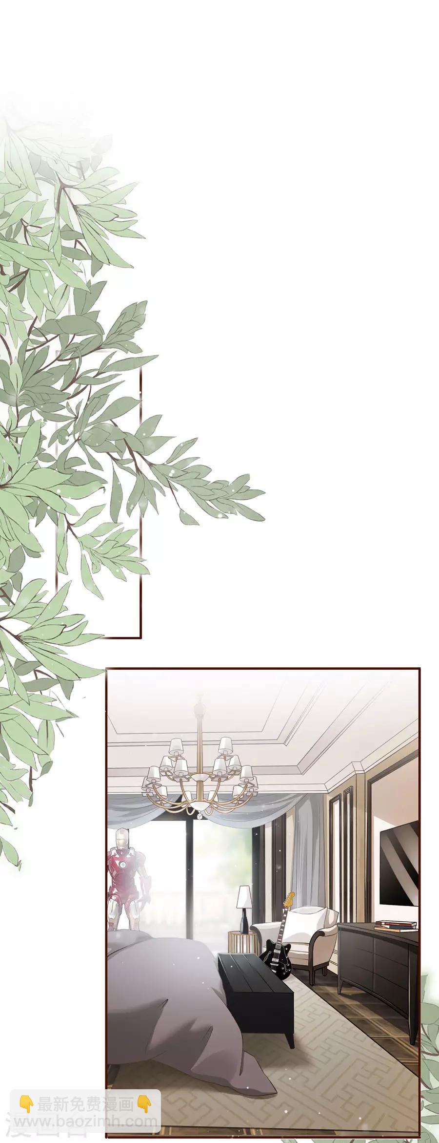 第9话 长征路漫漫-第10话