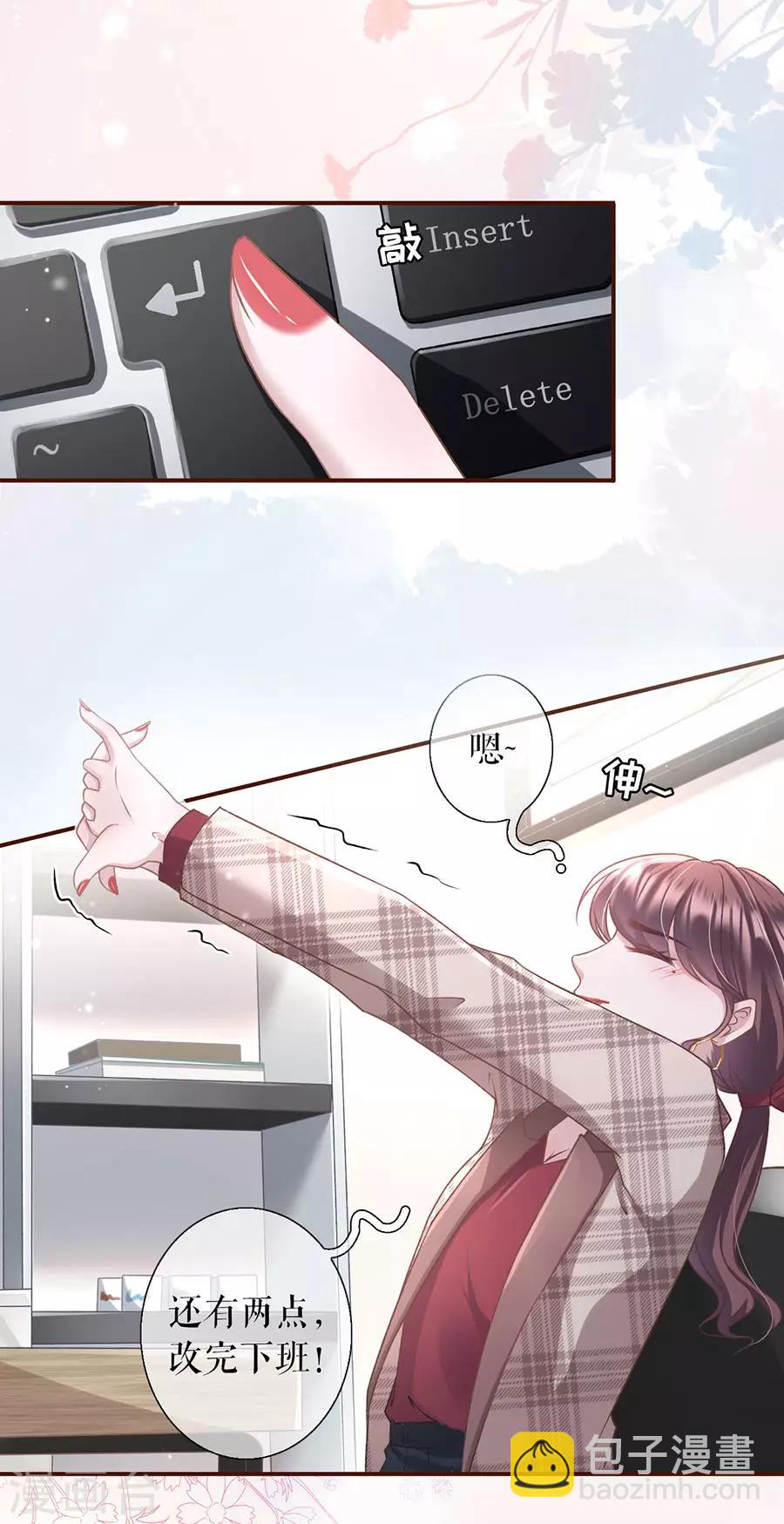 第9话 长征路漫漫-第10话