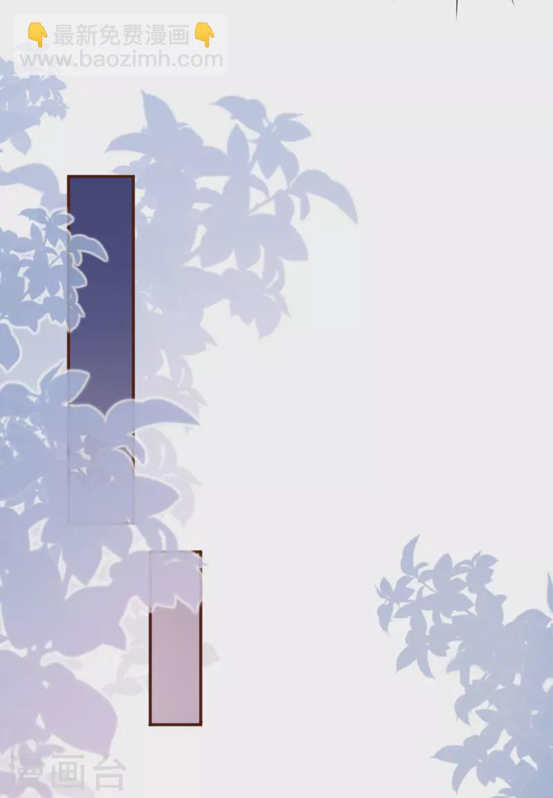 第90话 保持距离-第92话