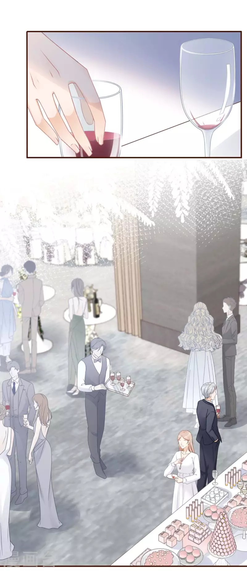 第96话 各怀心思-第98话