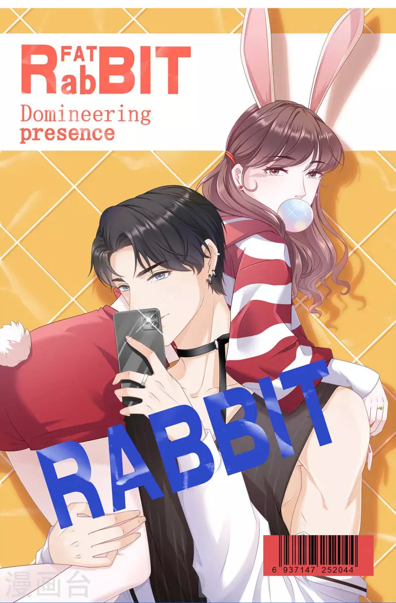 第96话 各怀心思-第98话