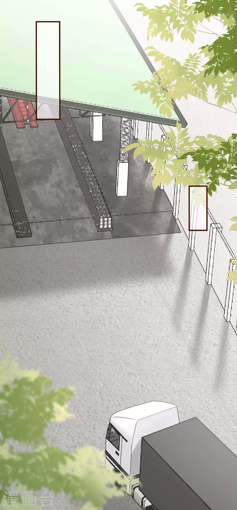 第98话 被他救了-第100话