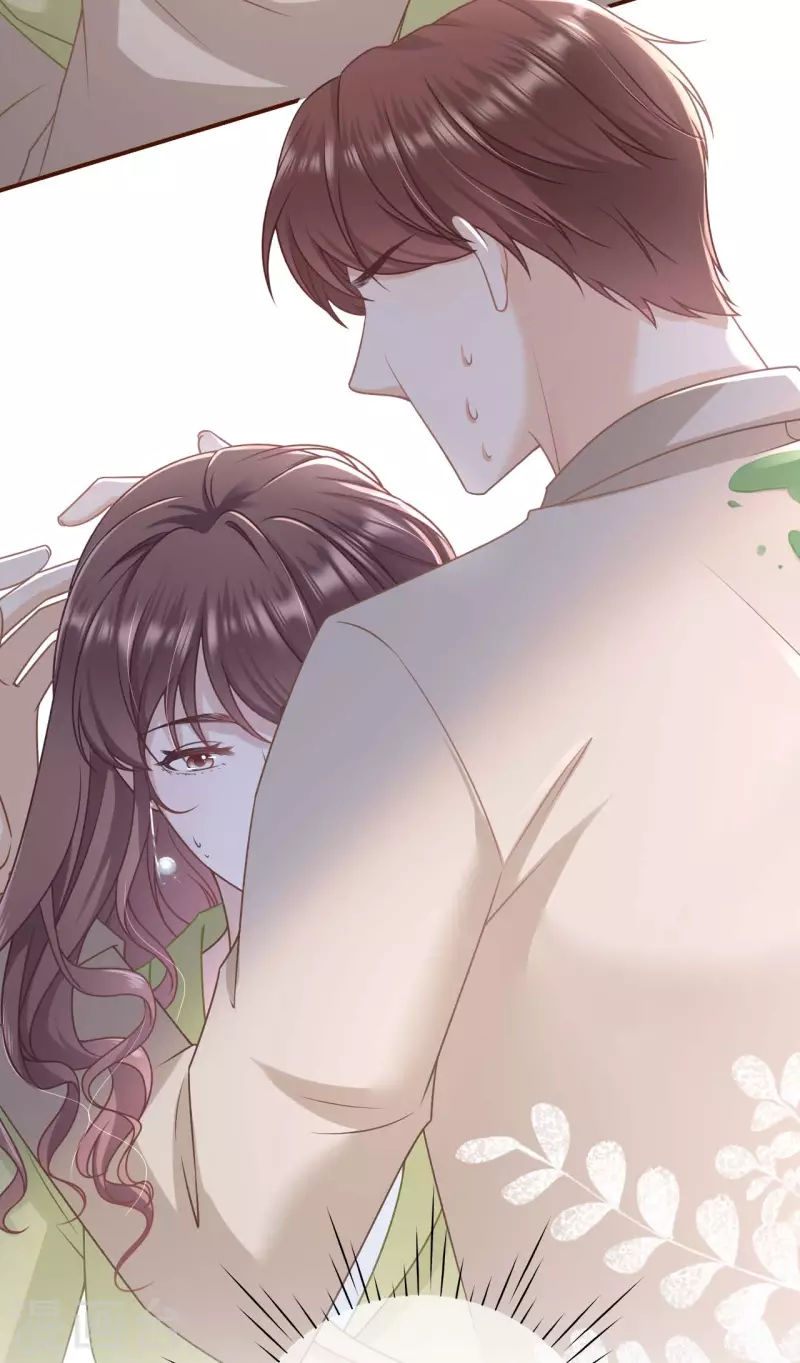 第98话 被他救了-第100话