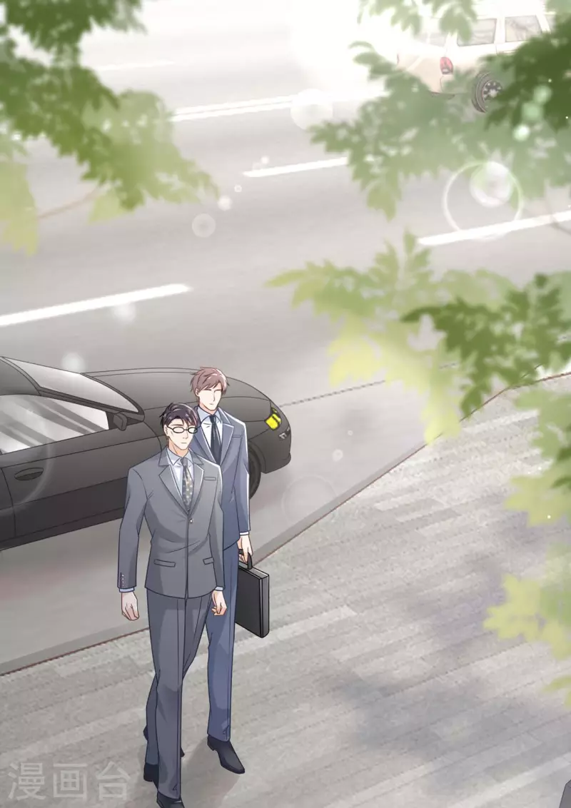 第98话 被他救了-第100话