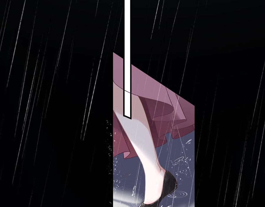 女票芳龄30+ - 第1话 重新来过(2/3) - 6