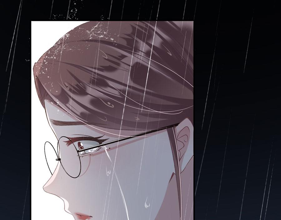 女票芳龄30+ - 第1话 重新来过(3/3) - 7