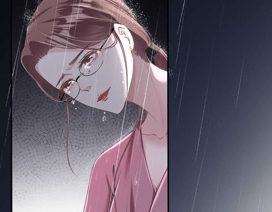 女票芳龄30+ - 第1话 重新来过(3/3) - 2