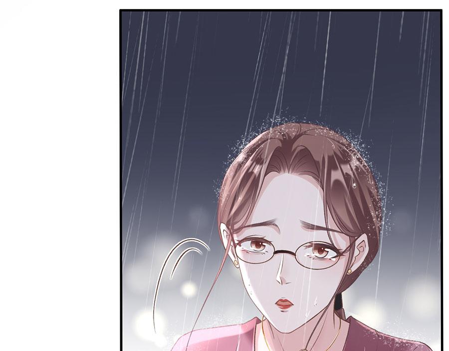 女票芳龄30+ - 第1话 重新来过(3/3) - 7