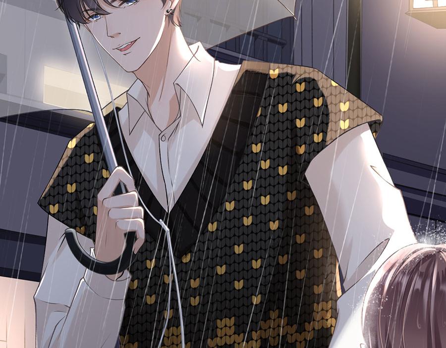 女票芳龄30+ - 第1话 重新来过(3/3) - 2