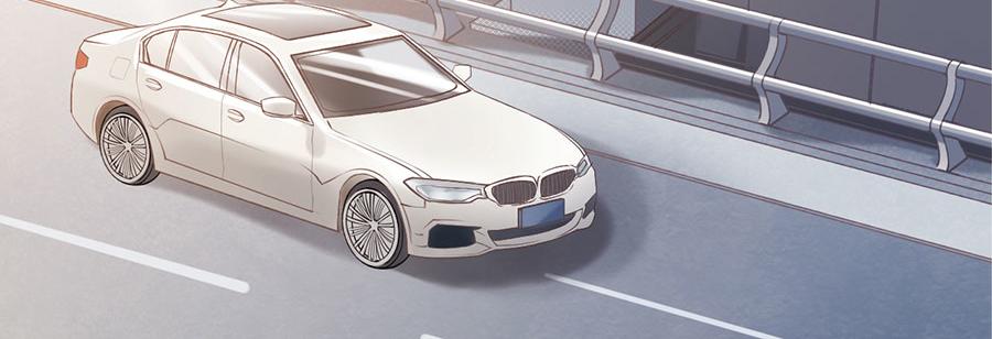 女票芳龄30+ - 第1话 重新来过(1/3) - 4