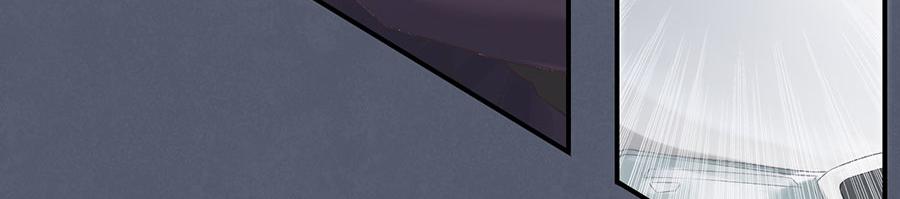 女票芳龄30+ - 第1话 重新来过(2/3) - 2