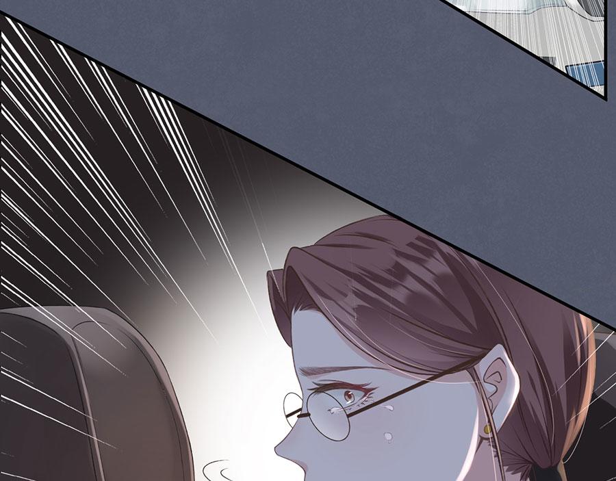 女票芳龄30+ - 第1话 重新来过(2/3) - 3