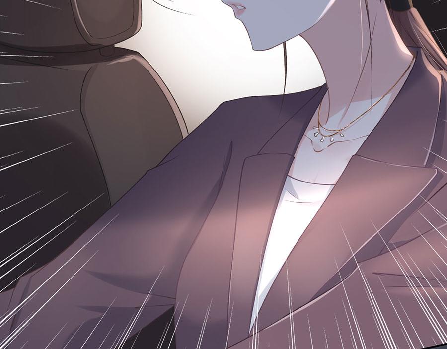 女票芳龄30+ - 第1话 重新来过(2/3) - 4