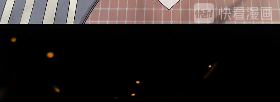 女票芳龄30+ - 第1话 重新来过(2/3) - 3