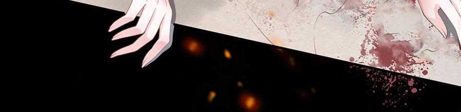 女票芳龄30+ - 第1话 重新来过(2/3) - 7