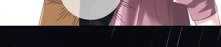 女票芳龄30+ - 第1话 重新来过(2/3) - 1