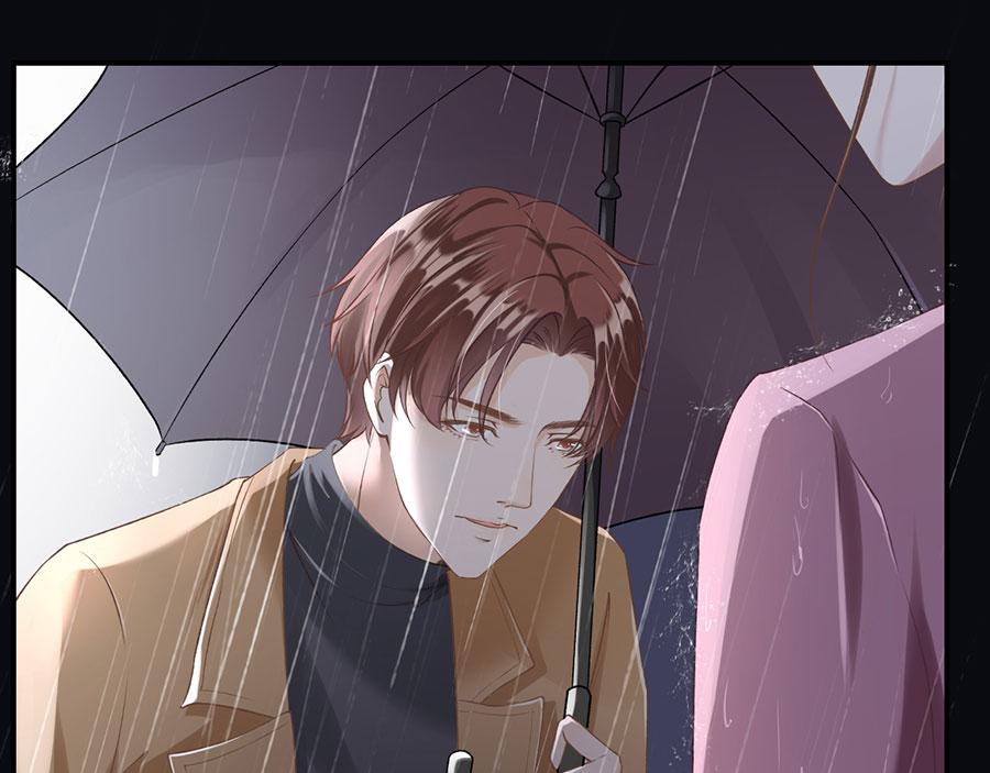 女票芳龄30+ - 第1话 重新来过(2/3) - 8