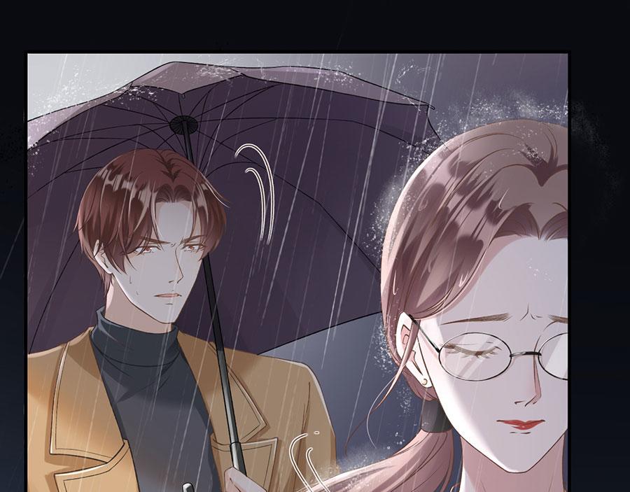 女票芳龄30+ - 第1话 重新来过(2/3) - 3