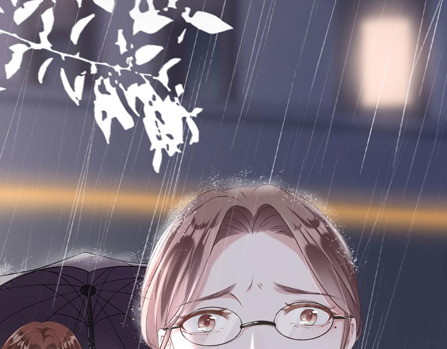 女票芳龄30+ - 第1话 重新来过(2/3) - 7