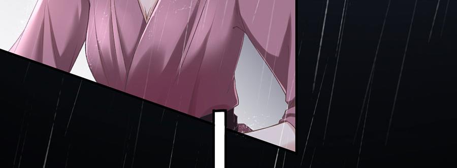 女票芳龄30+ - 第1话 重新来过(2/3) - 5