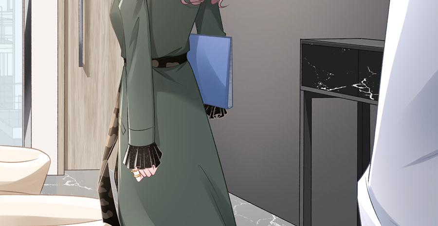 女票芳龄30+ - 第3话 考核(3/3) - 1