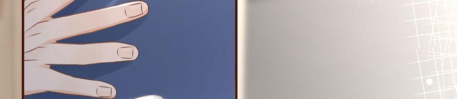 女票芳龄30+ - 第3话 考核(1/3) - 8